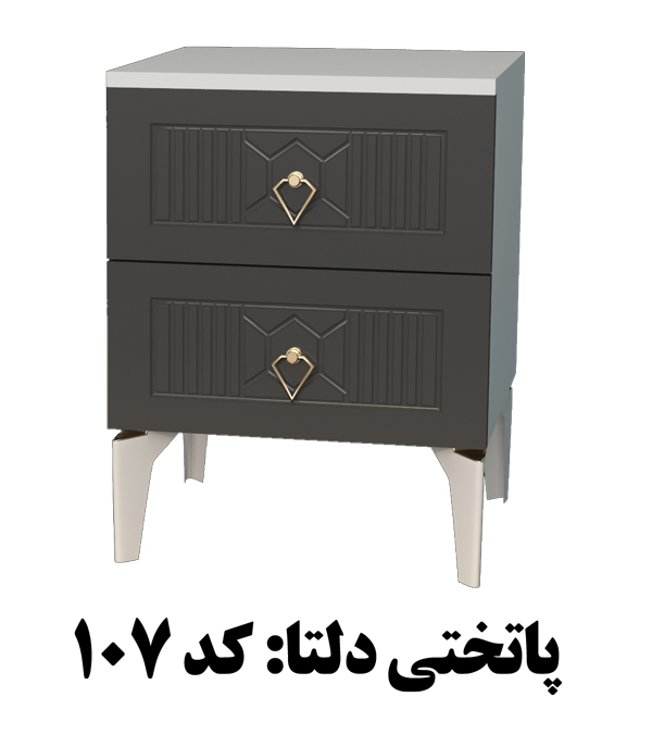 پا تختی دلتا
