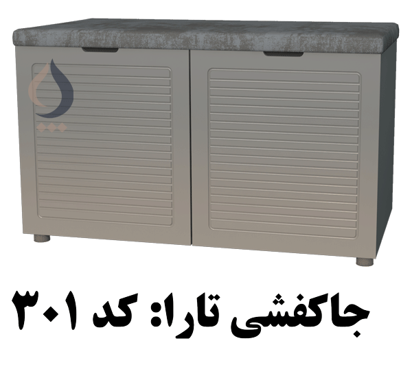 جاکفشی تارا