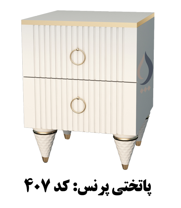 پاتختی پرنس
